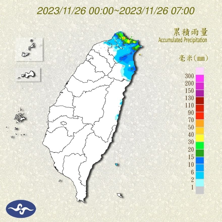 （圖／氣象署）