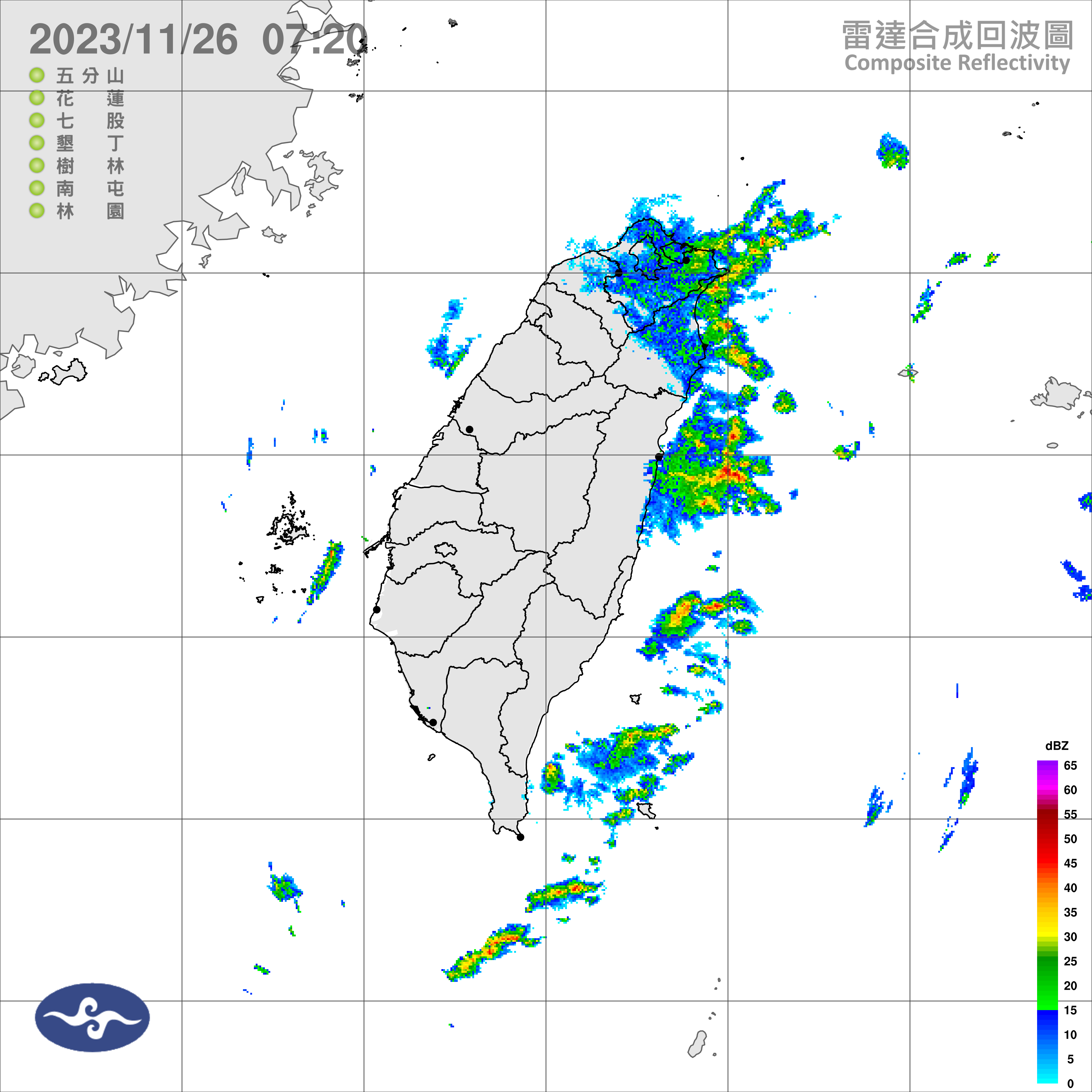 （圖／氣象署）