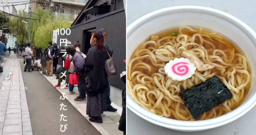 歇業12年…東京「1碗21元」拉麵店重新開張　顧客懷念：青春的味道