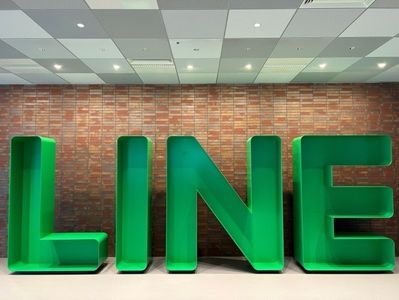 LINE「記事本」漏洞資訊外洩！官方發通知：用戶快做這動作