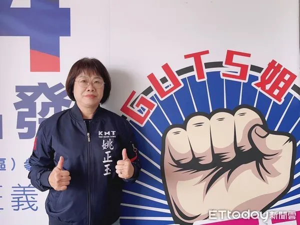 ▲國民黨台南市立委第三選區（安南區北區）候選人姚正玉，向競選對手立委陳亭妃下戰帖，並具體提出3個重要議題，要求接受政見辯論。（圖／記者林東良翻攝，下同）