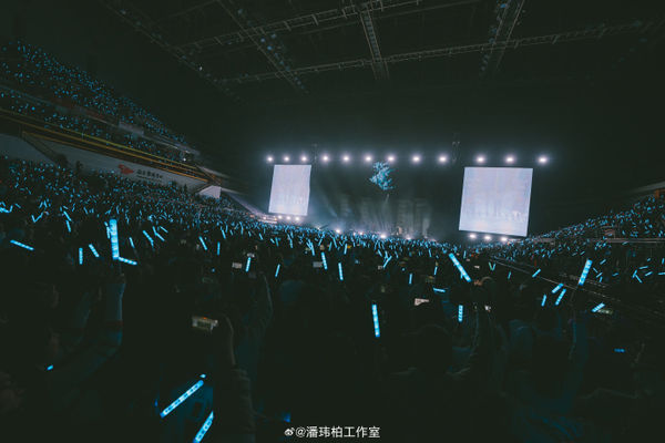 ▲▼潘瑋柏11月25日在南京展開巡迴演唱會第一站。（圖／翻攝自微博）