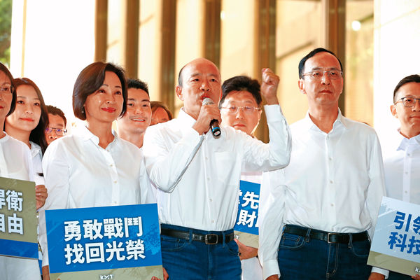 前高雄市長韓國瑜列入國民黨不分區立委第一，振奮藍軍士氣。