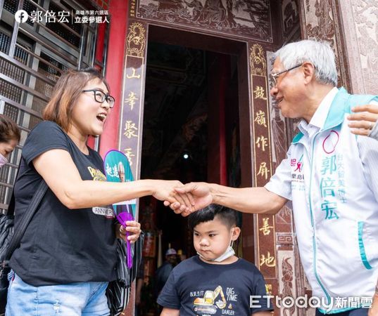 ▲高雄市立委第六選區參選人陳美雅跟郭倍宏             。（圖／記者吳奕靖翻攝）