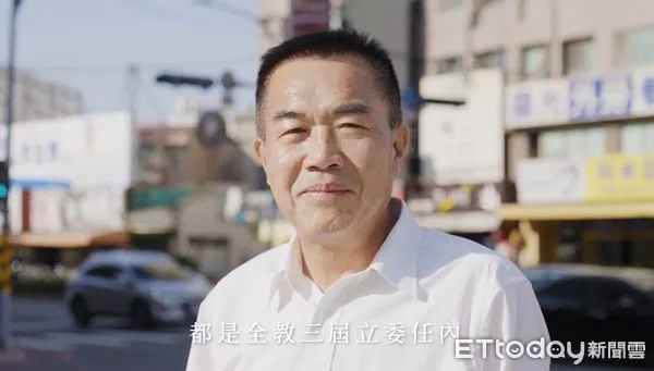 ▲台南市第四選區立委候選人李全教28日公布第1支60秒的形象廣告，該片用「台南人的靠山」來前後呼應，在該片中提到過去李全教在中央擔任立委的專業，爭取的建設、舉措回到家鄉建設的溫情訴求。（圖／記者林東良翻攝，下同）
