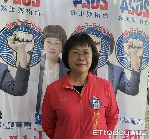 ▲國民黨第3選區立委候選人姚正玉表示，對手陳亭妃陣營指其約戰辯論是抹黑，這根本是無厘頭的回應，懇請陳亭妃應正面回答是否同意辯論。（圖／記者林東良翻攝，下同）