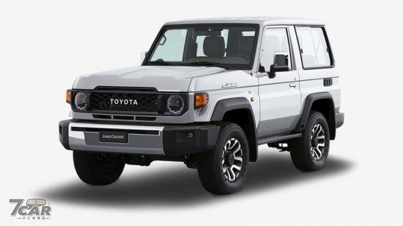 新增三門短軸版 全新 Toyota Land Cruiser 70 三門版登場