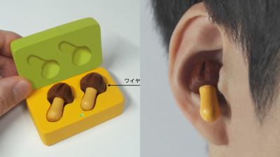 甜品控應該會喜歡？明治推經典周邊「蘑菇巧克力藍芽耳機」　網直呼想入手