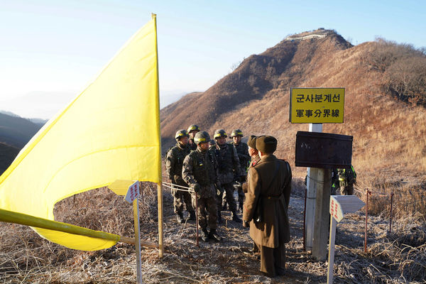 ▲▼南北韓軍事分界線。（圖／達志影像／美聯社）