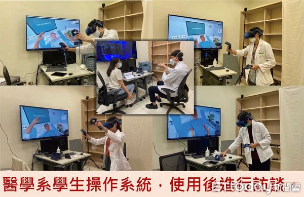 ▲台灣醫療科技展登場，成大醫院除了有新的醫療技術外，今年也運用投入臨床診斷的醫療大數據與教學的虛擬實境。（圖／記者林東良翻攝，下同）
