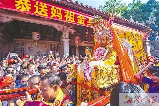 ▲▼ 湄洲媽祖金身            。（圖／翻攝 百度）