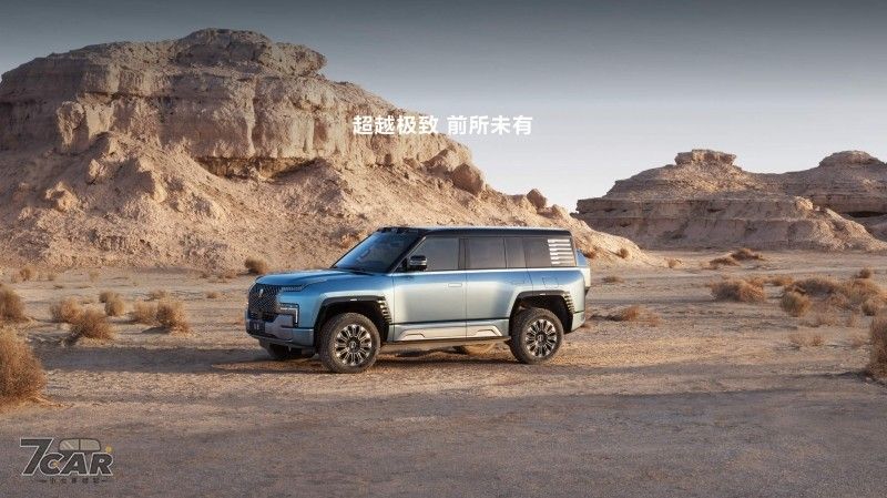 2023 廣州車展：仰望 U8 (YangWang U8) 實拍