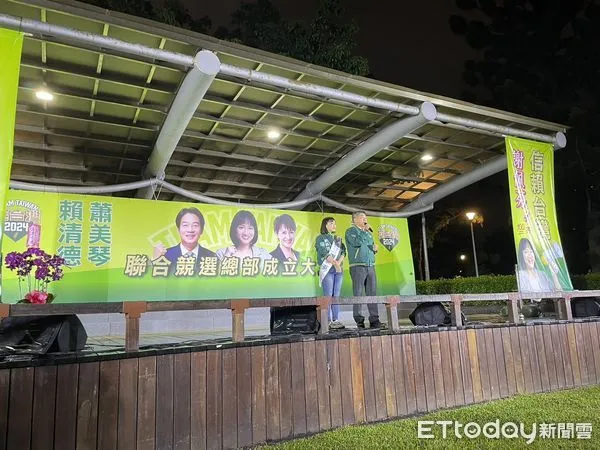 ▲▼謝佩芬競選總部成立大會。（圖／記者呂晏慈攝）