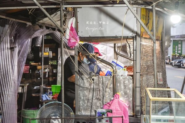 ▲▼礁溪美食　綠色臭豆腐 天然青草發酵綠色。（圖／部落客周花花提供）