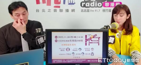 ▲黃暐瀚訪問台北市議員許淑華，節目進行直播的過程中，他一度真情流露，在鏡頭前紅了眼眶。（圖／翻攝POP撞新聞YouTube）