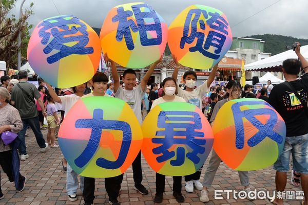 ▲響應國際終止婦女受暴日，台東凝聚力量建置社區安全網。（圖／記者楊漢聲翻攝）