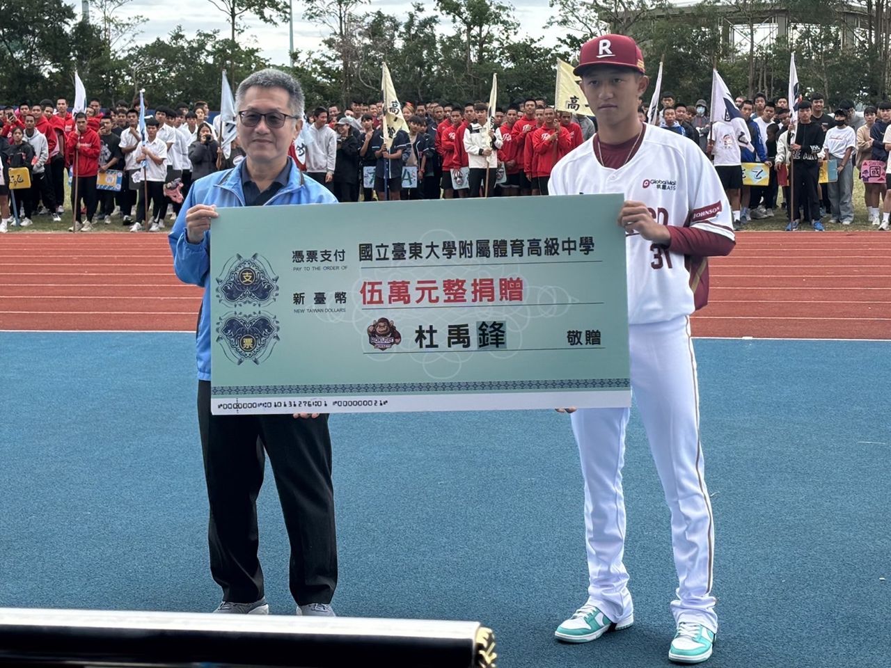 [圖]