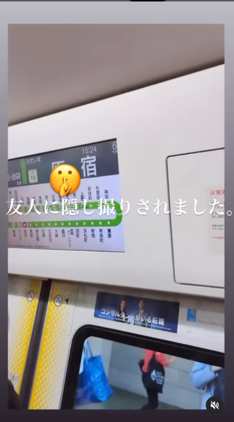 ▲▼山下智久搭電車。（圖／翻攝自Instagram／tomo.y9）