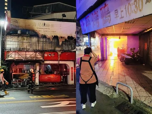 ▲▼快訊／台南知名手搖飲料店大火　在地人嘆：又少一間。（圖／翻攝台南即時新聞爆料平台）