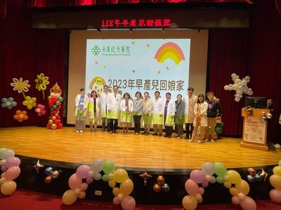 林口長庚醫院「早產兒回娘家」 小河馬媽媽分享照顧700克兒經歷