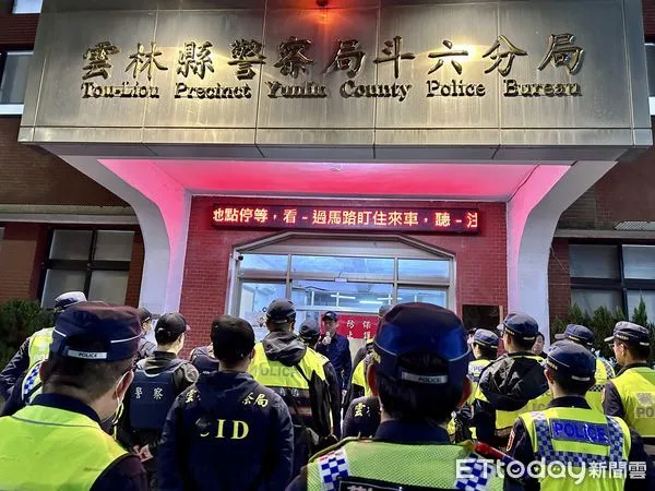 ▲雲林縣警察局為有效淨化選前治安目的，特別規劃所轄六個分局同步實施全國性擴檢掃蕩專案。（圖／記者蔡佩旻攝）