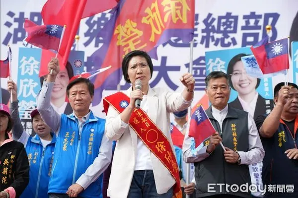 ▲▼2024徐欣瑩。（圖／徐欣瑩競辦提供）