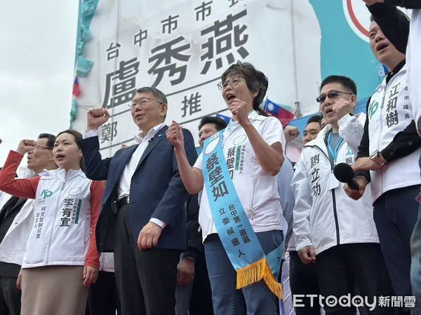 ▲▼             。（圖／記者白珈陽攝）