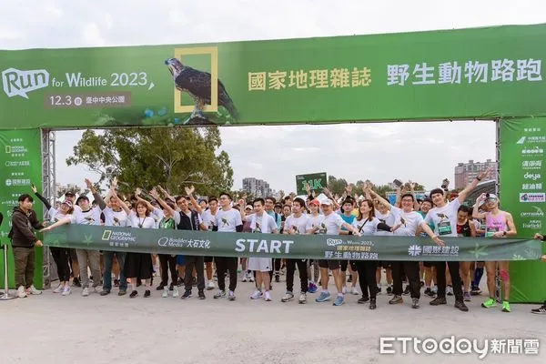 ▲▼             。（圖／民眾提供）