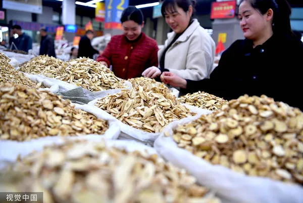 ▲安徽亳州中藥材批發市場。（圖／CFP）