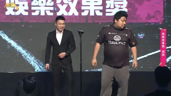 電競大賞找Toyz頒獎爆衝突　主辦臉書遭狂刷24字洗版（圖／翻攝自YouTube／CTESA中華民國電子競技運動協會）