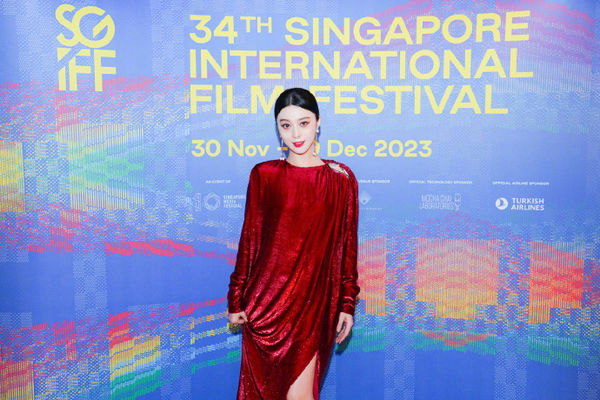 ▲范冰冰日前出席第34屆新加坡國際電影節。（圖／翻攝自范冰冰工作室微博）
