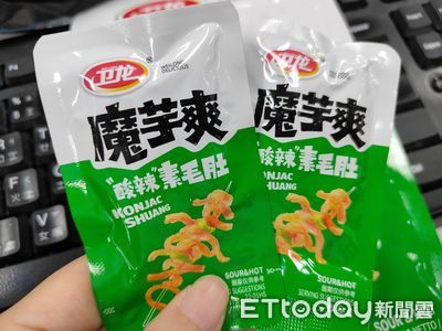 魔芋爽超越辣條　成衛龍最暢銷產品