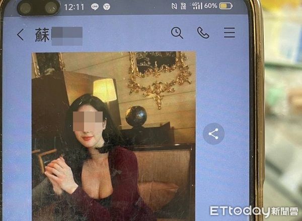 ▲陳姓男子被新交網路美女吸引。（圖／桃園警分局提供）