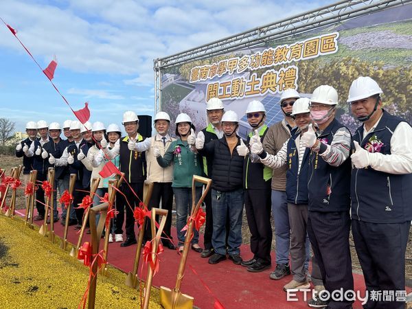 ▲台南市農業局動保處於2019年規劃多功能動物保護教育園區，12月5日辦理動土祈福儀式，迎請慈濟宮保生二大帝、南鯤鯓代天府玉皇大帝、地藏王菩薩、大王、三王與鎮壽殿五穀王及慈太宮中壇元帥等神尊，祈求工程施工順利。（圖／記者林東良翻攝，下同）