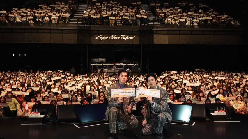 ▲PondPhuwin 1st Fan Meeting in Taipei。（圖／翻攝自Instagram／gmmtv）