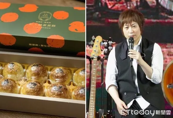 ▲陳耀訓蛋黃酥每年開賣總是秒殺，今年甚至有賣家喊出「用蛋黃酥換五月天演唱會門票」。（圖／資料照）