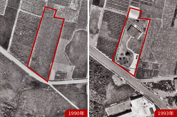 馬家莊園1990年仍是農地，之後卻搖身一變成為草坪豪宅。（爆料者提供）