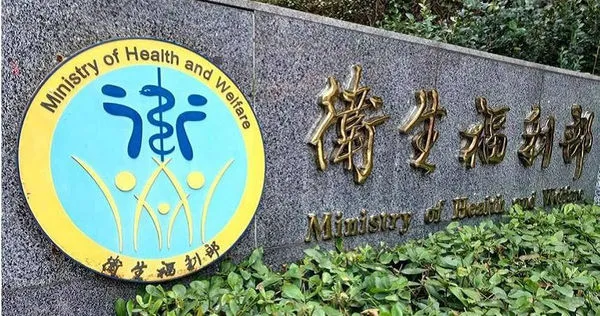 （示意圖／報系資料照）