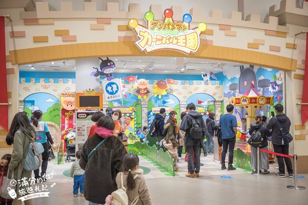▲▼橫濱麵包超人兒童博物館 最詳細攻略。（圖／部落客滿分提供）