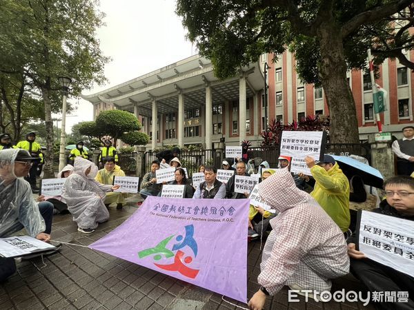 ▲全教總到教育部抗議不適任教師處理機制。（圖／記者楊惠琪攝）