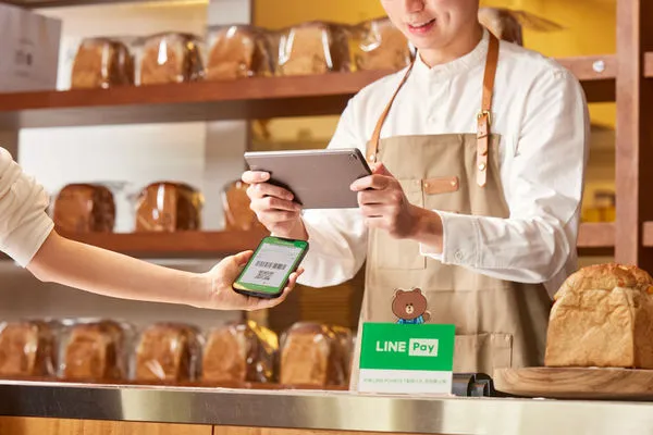 ▲「LINE Pay好行銷」上線擴大平台效益。（圖／業者提供）