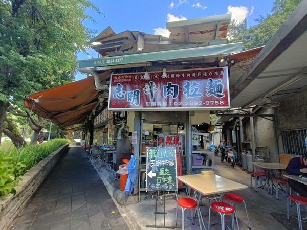 ▲▼超低調街邊勁五十年老店 北投牛肉拉麵。（圖／部落客民宿女王提供）