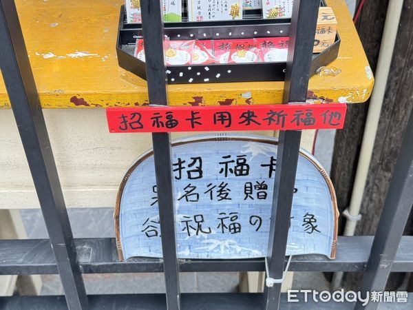 ▲台南市中西區孔廟文化園區開山路122巷56弄內，有一間日式老屋，懸掛著「許願所」招牌，網友們稱「很像神隱少女的巷弄裡會遇到的指路人」。（圖／記者林東良攝，下同）