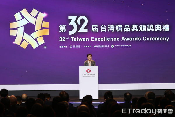 ▲經濟部部長王美花於第32屆台灣精品獎頒獎典禮致詞。（圖／貿協提供）