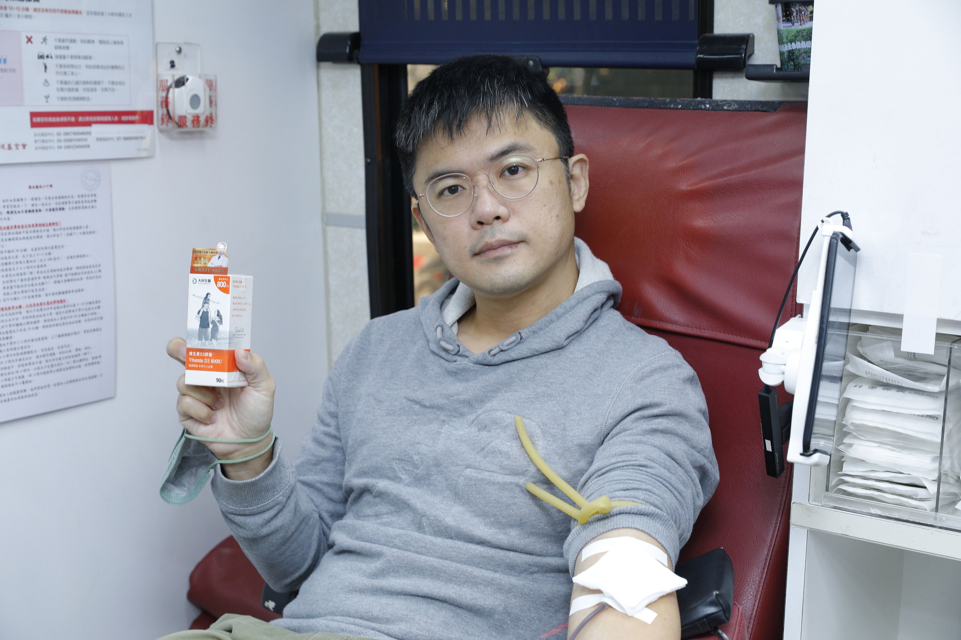 ▲▼ETtoday捐血活動贊助案(大研生醫&船井) 。（圖／記者湯興漢攝）