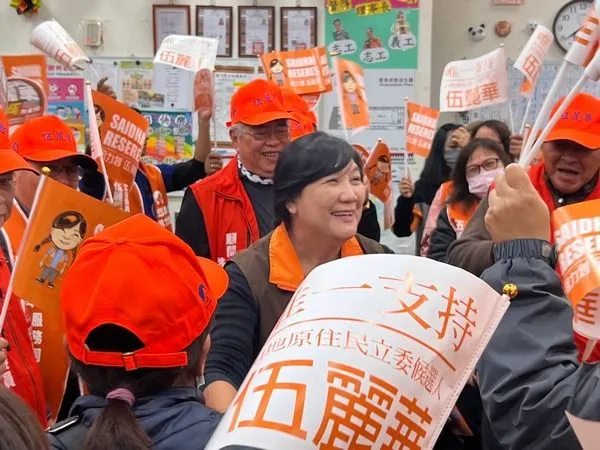 ▲伍麗華桃園後援會成立