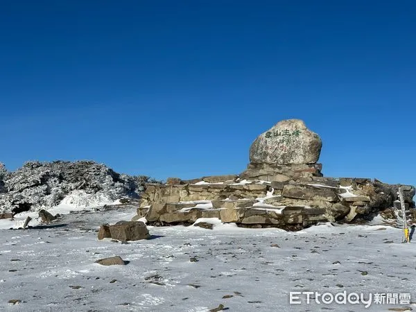 ▲▼雪霸國家公園,雪山主峰入冬初雪。（圖／雪霸處提供）