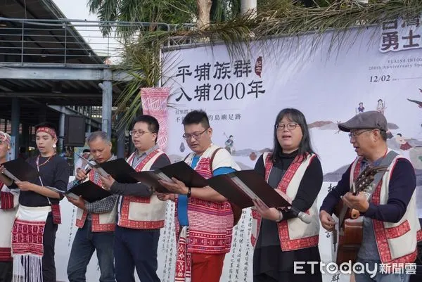 ▲埔里鎮舉辦平埔族群入埔200年紀念活動。（圖／埔里鎮公所提供，下同）