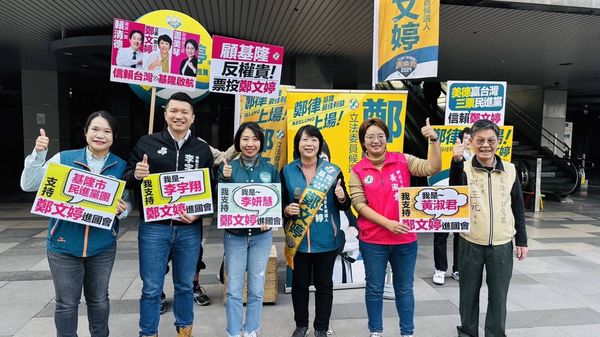 ▲▼民進黨派系湧言會立委王定宇、林楚茵今（7）日發起「Team Taiwan南北連線，守護民主，美德勝利」南北連線視訊路口拜票活動，與同派系立委參選人鄭文婷、何博文，以及接棒湧言立委趙天麟參選的黃捷等人。（圖／王定宇辦公室提供）