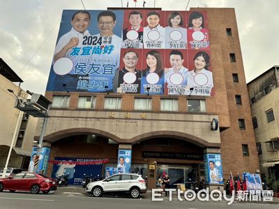 戰隊成形!侯康配高雄競總合體看板上架 市黨部:選情穩定成長